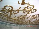 gilding 10
